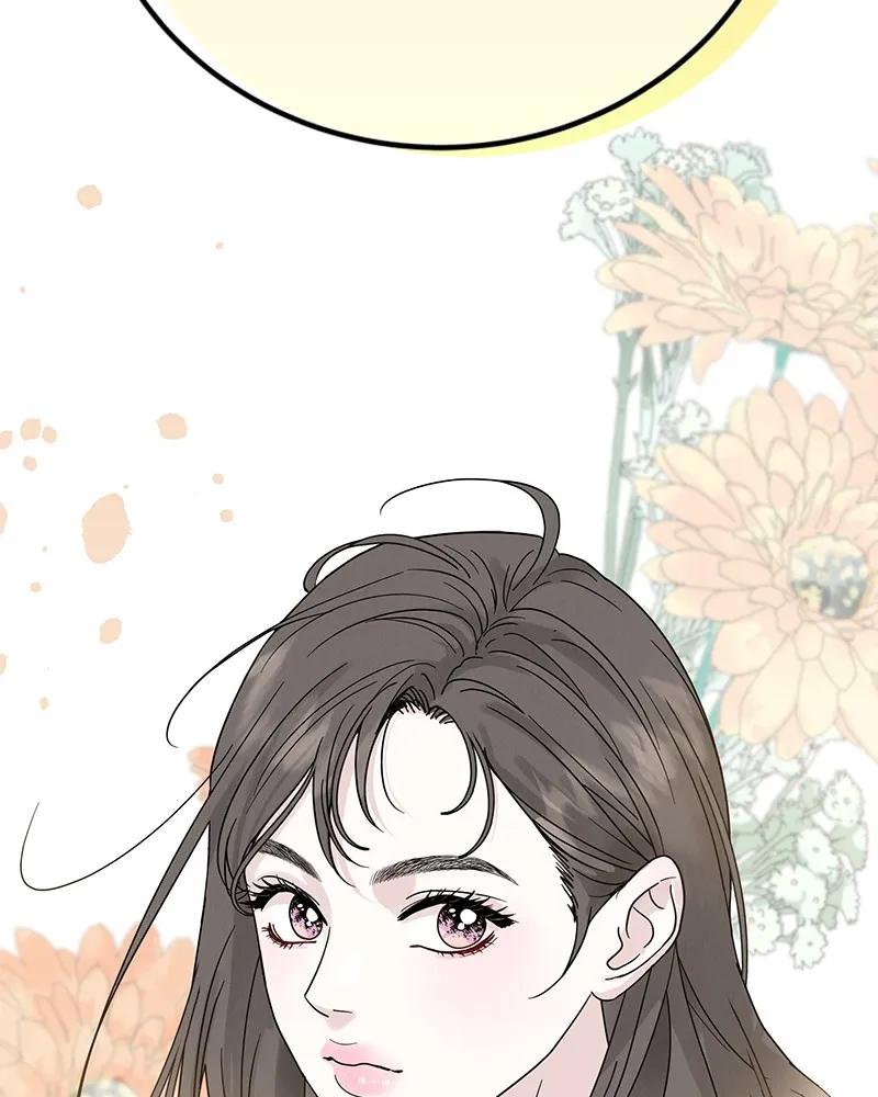 Read Amour Égoïste FR Manga Online