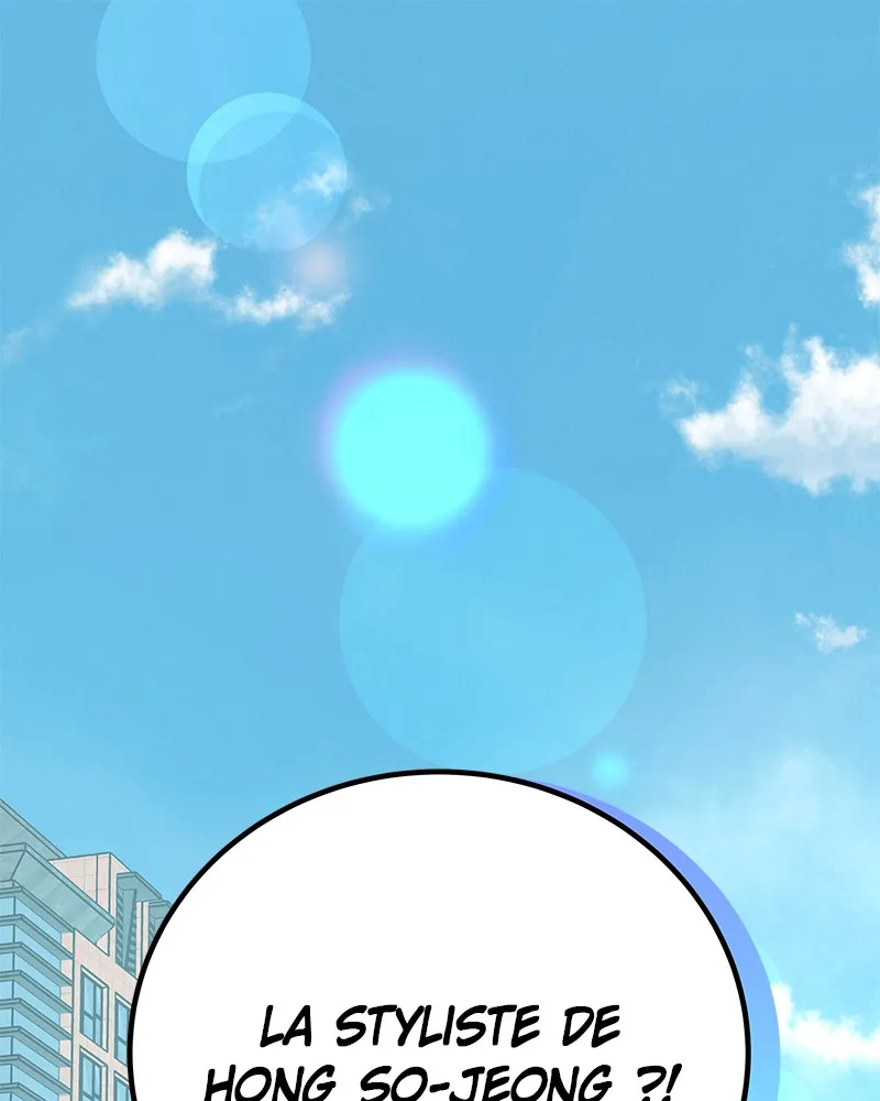 Read Amour Égoïste FR Manga Online