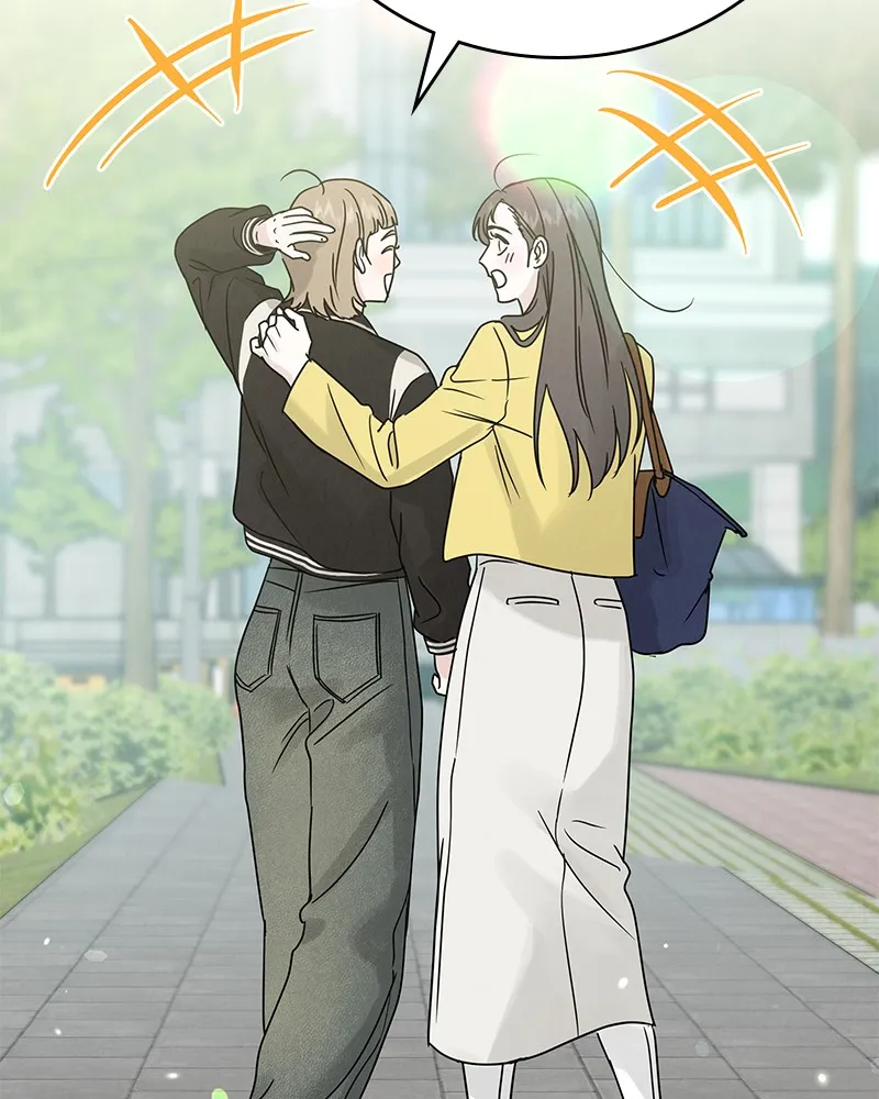 Read Amour Égoïste FR Manga Online