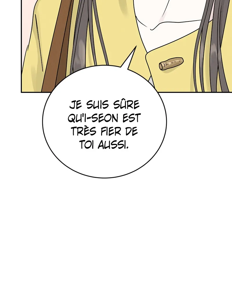 Read Amour Égoïste FR Manga Online