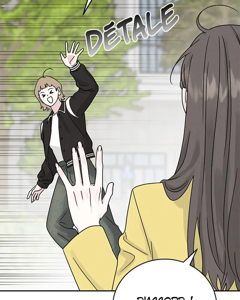 Read Amour Égoïste FR Manga Online