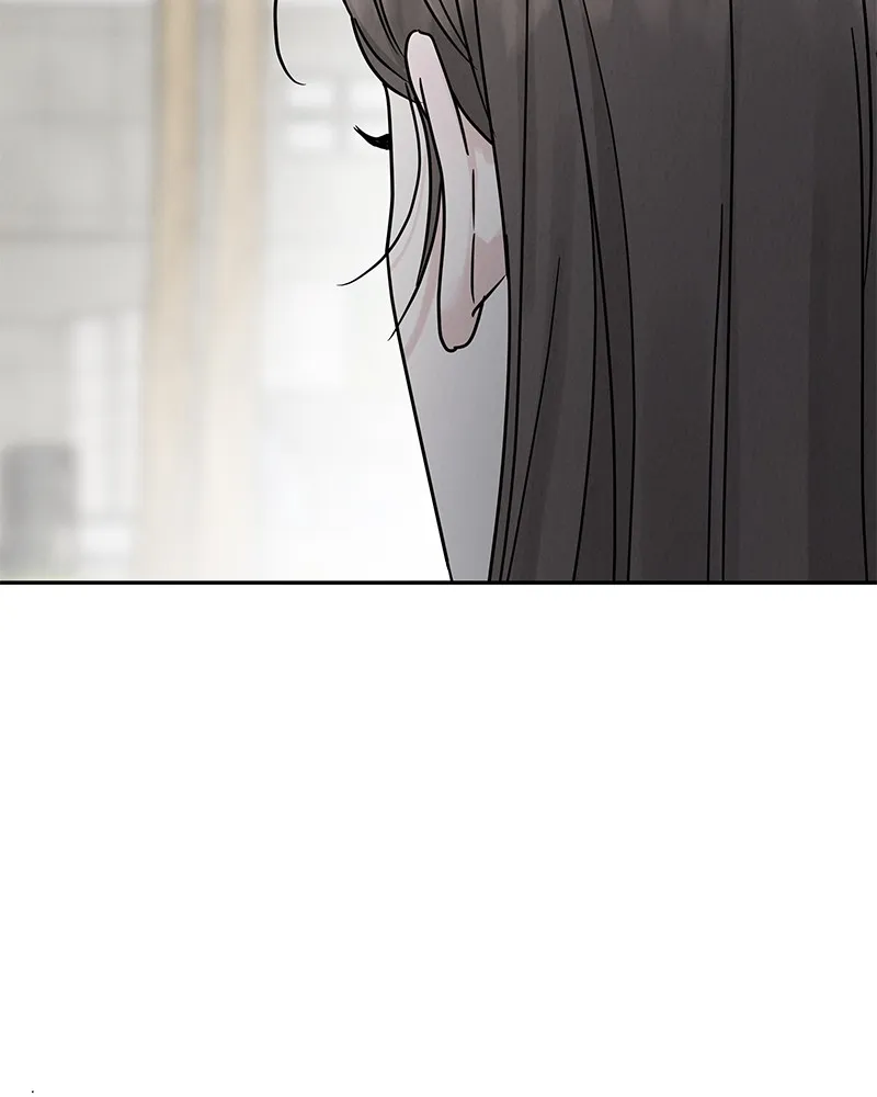 Read Amour Égoïste FR Manga Online