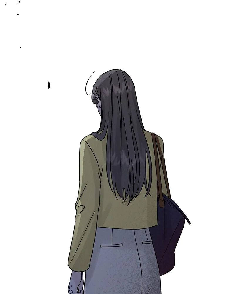 Read Amour Égoïste FR Manga Online