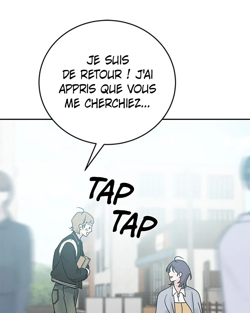 Read Amour Égoïste FR Manga Online