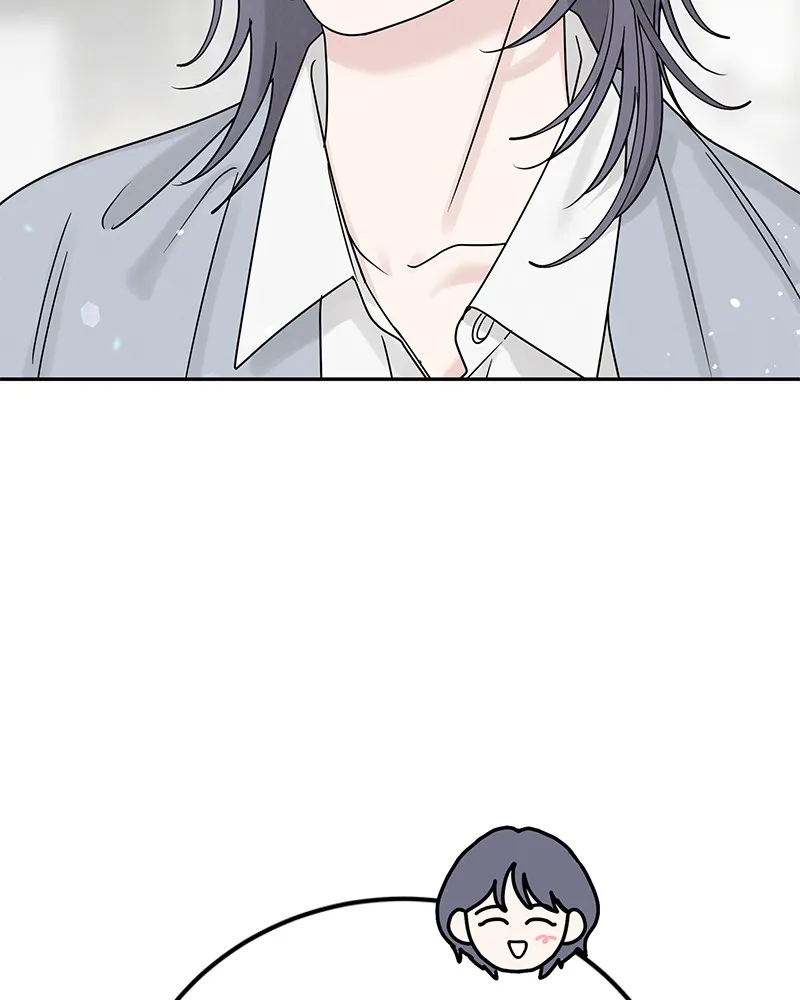 Read Amour Égoïste FR Manga Online