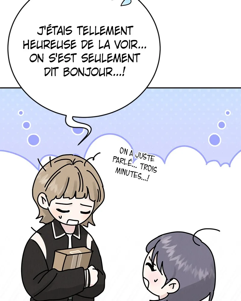 Read Amour Égoïste FR Manga Online