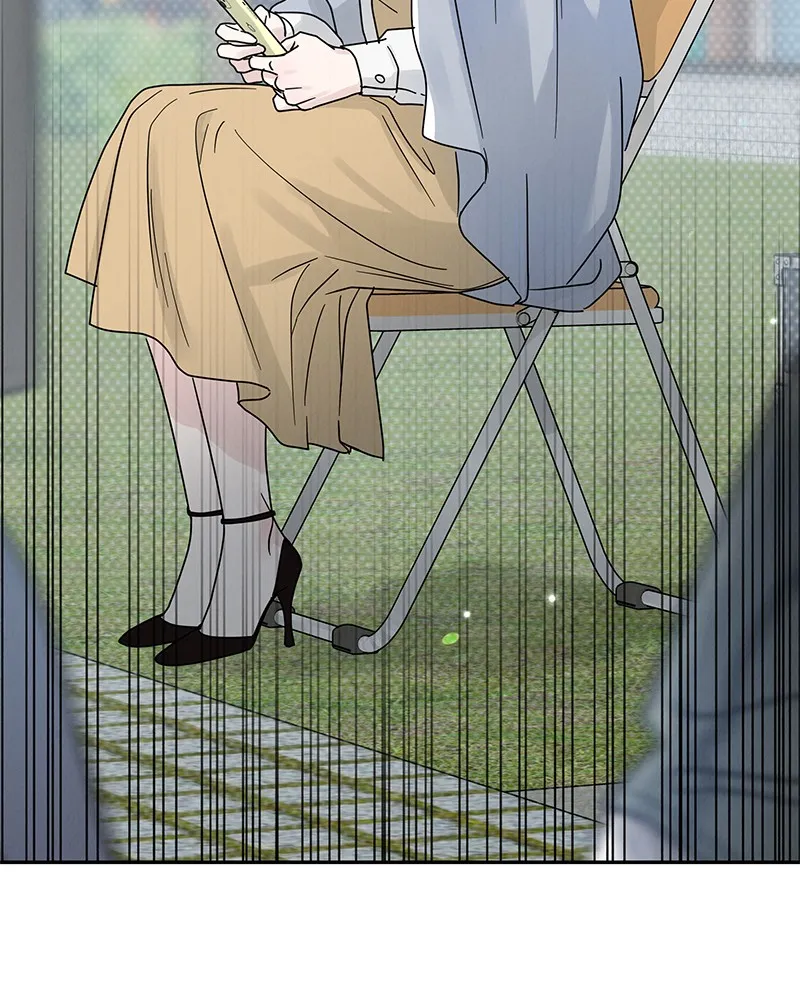 Read Amour Égoïste FR Manga Online