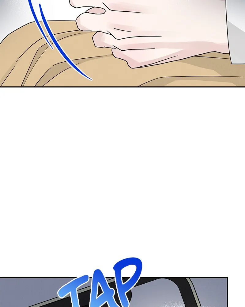 Read Amour Égoïste FR Manga Online