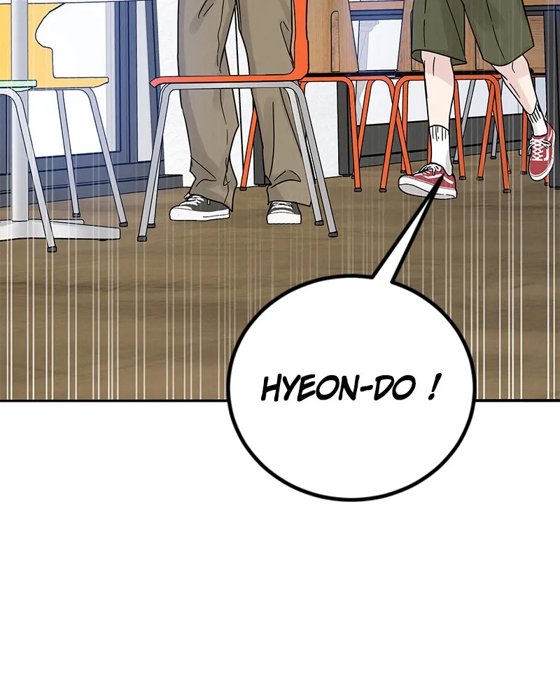 Read Amour Égoïste FR Manga Online