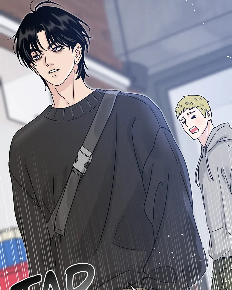 Read Amour Égoïste FR Manga Online