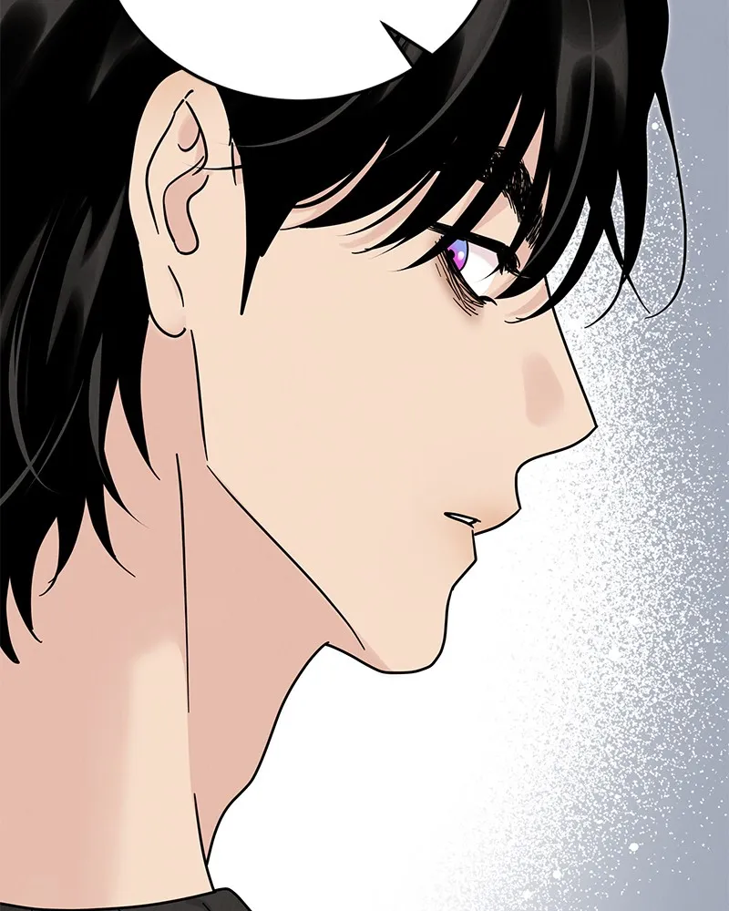 Read Amour Égoïste FR Manga Online