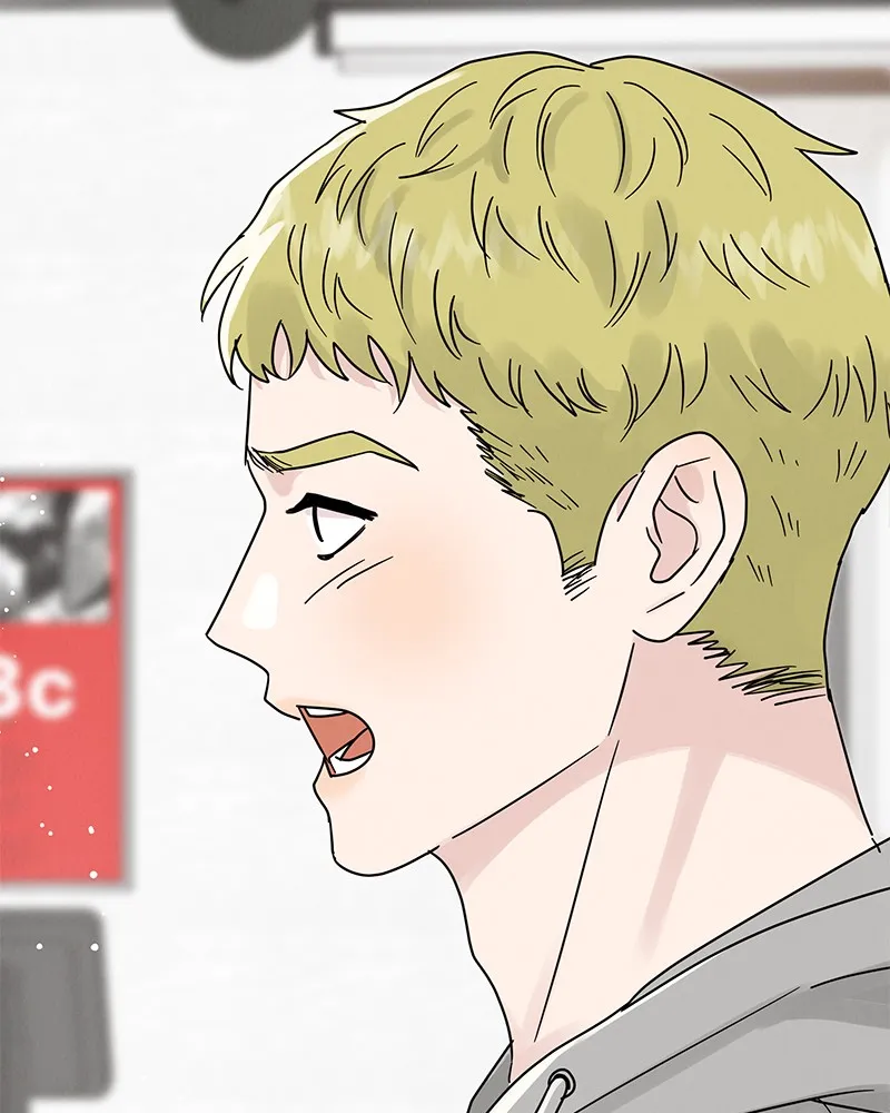 Read Amour Égoïste FR Manga Online