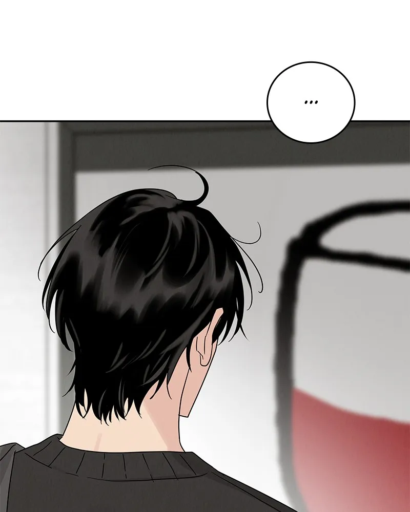 Read Amour Égoïste FR Manga Online