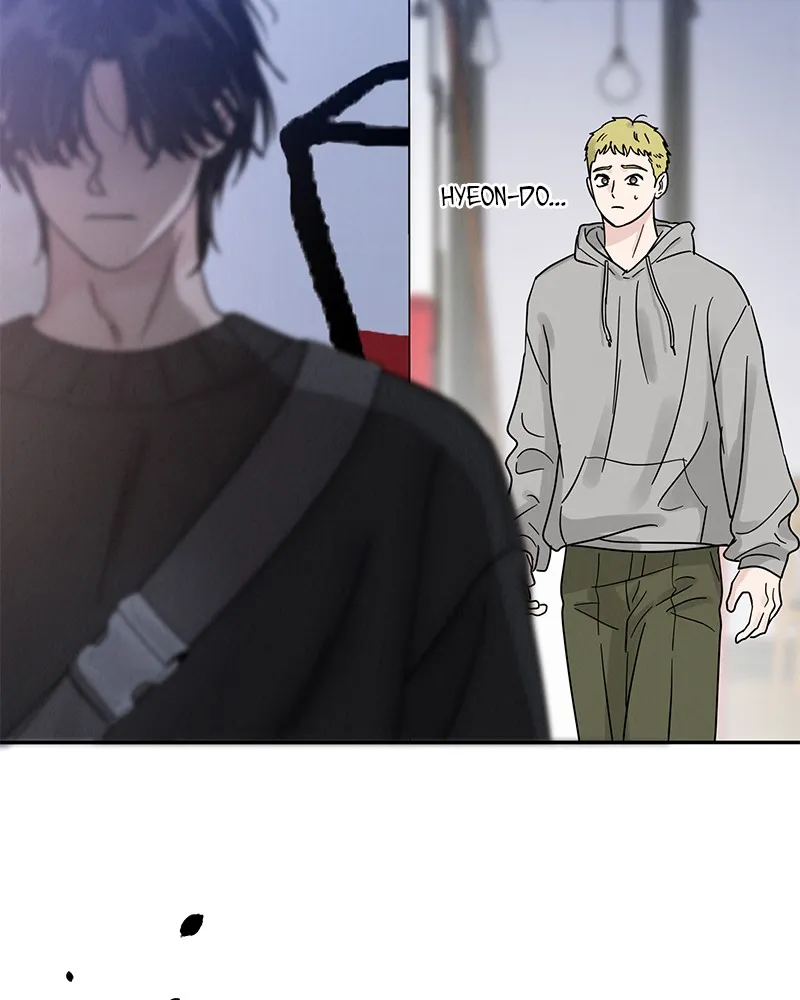 Read Amour Égoïste FR Manga Online