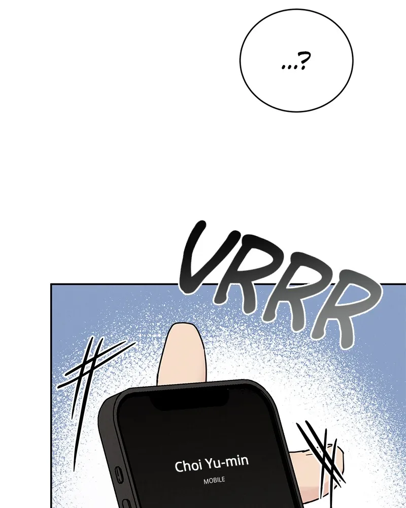 Read Amour Égoïste FR Manga Online