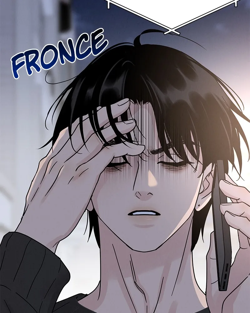 Read Amour Égoïste FR Manga Online