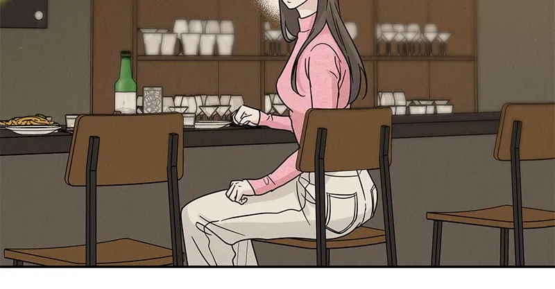 Read Amour Égoïste FR Manga Online