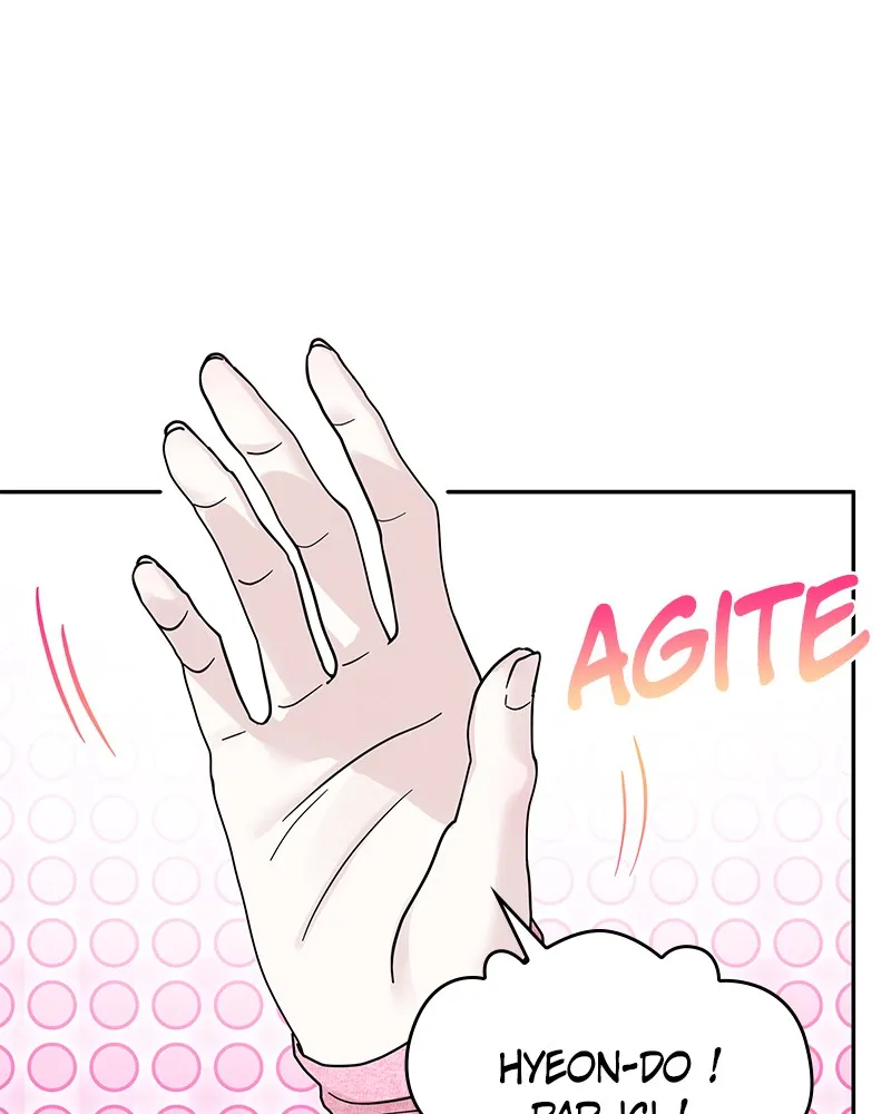 Read Amour Égoïste FR Manga Online