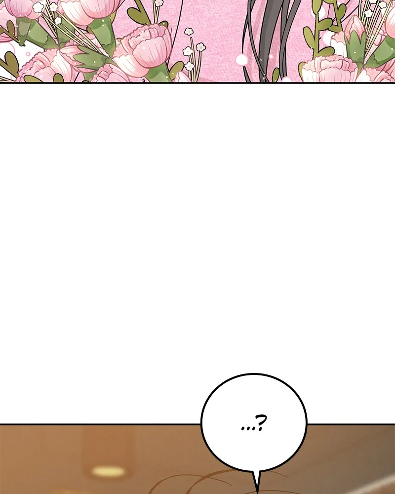 Read Amour Égoïste FR Manga Online