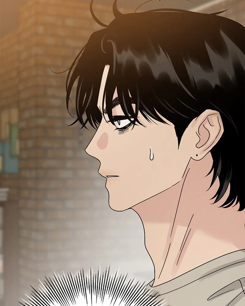 Read Amour Égoïste FR Manga Online