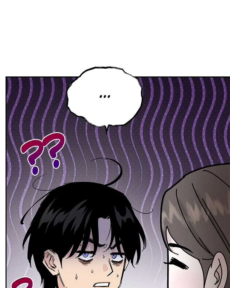 Read Amour Égoïste FR Manga Online