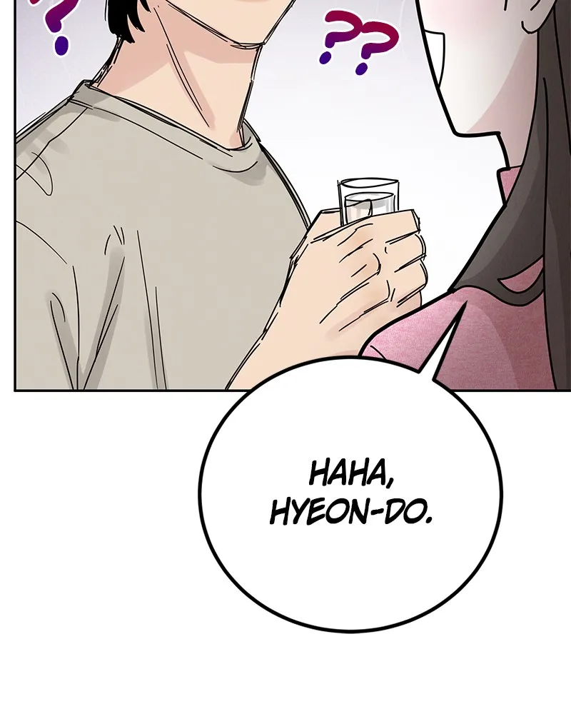 Read Amour Égoïste FR Manga Online