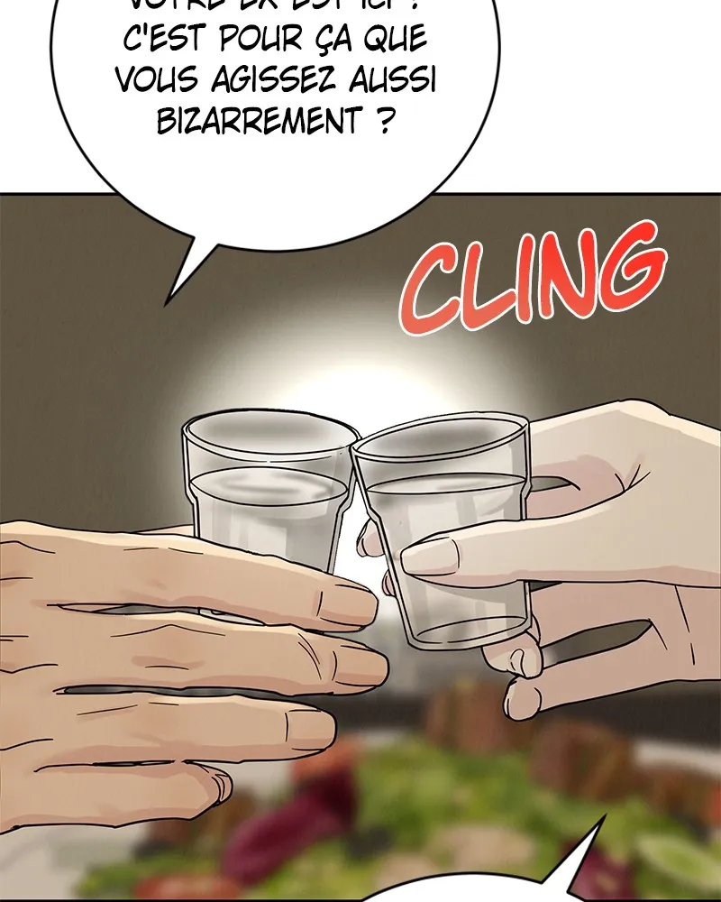 Read Amour Égoïste FR Manga Online