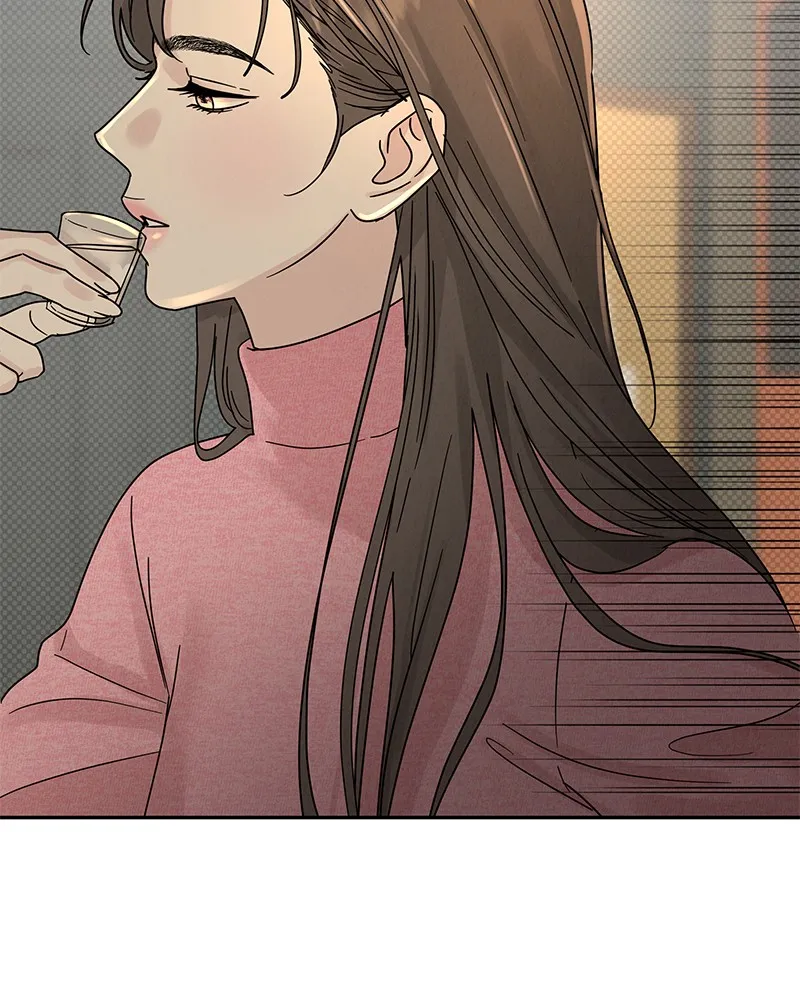 Read Amour Égoïste FR Manga Online