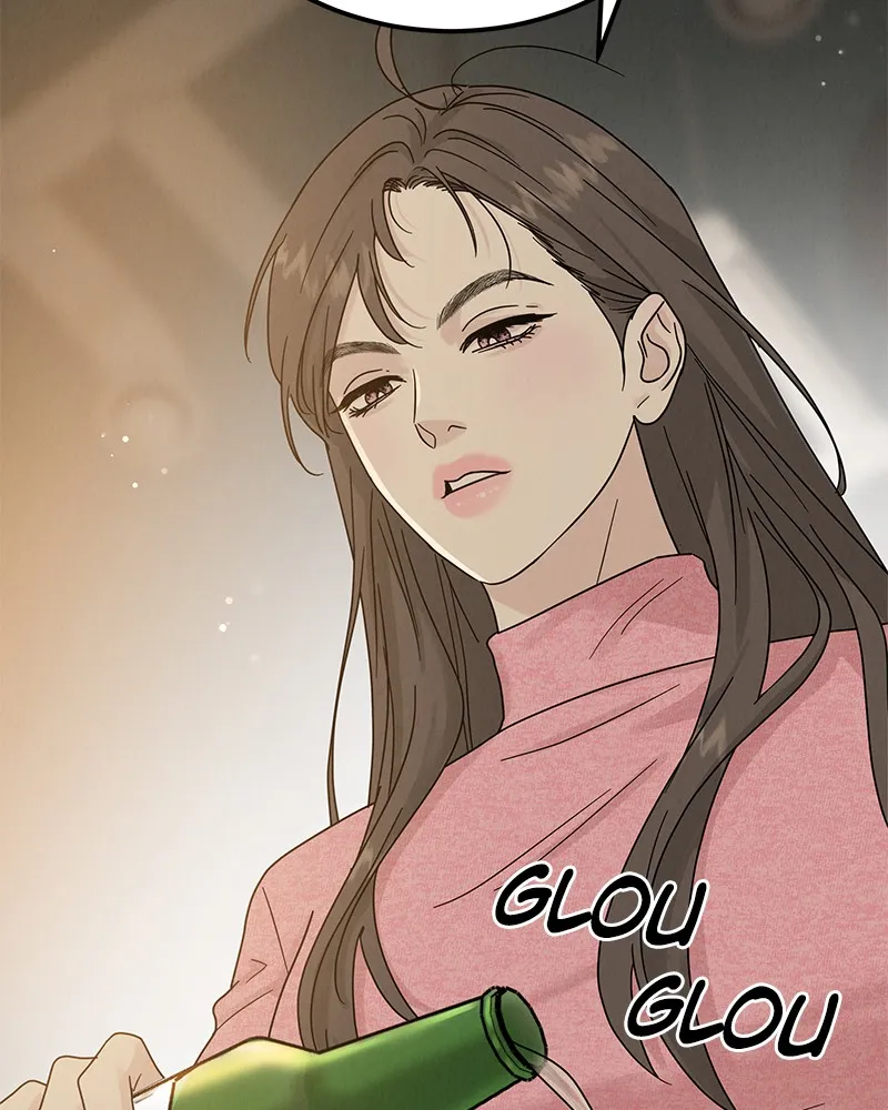 Read Amour Égoïste FR Manga Online