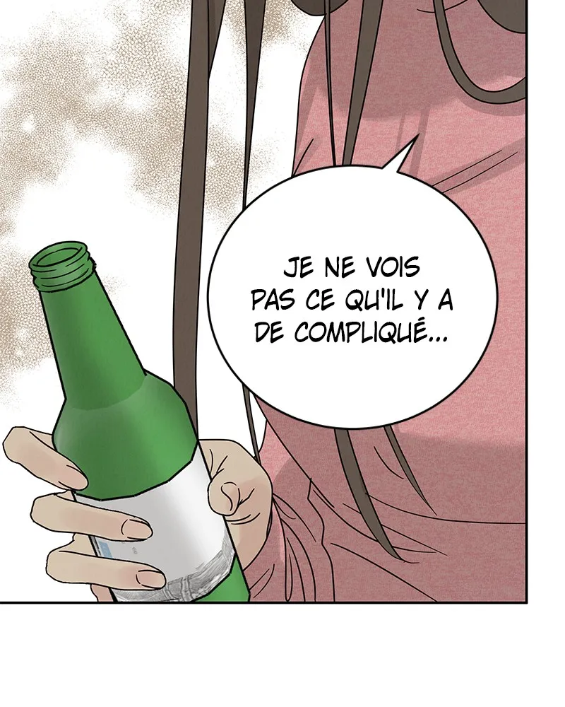 Read Amour Égoïste FR Manga Online