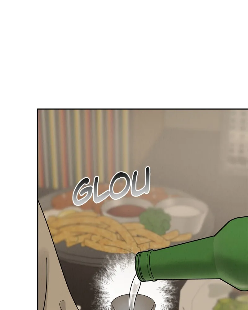 Read Amour Égoïste FR Manga Online