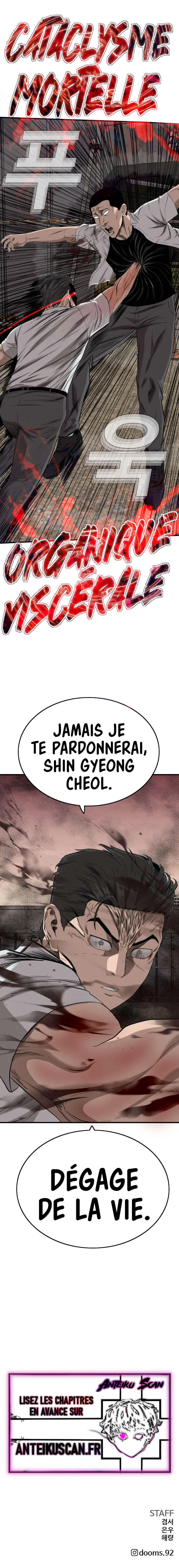 Read Bad Boy FR Manga Online