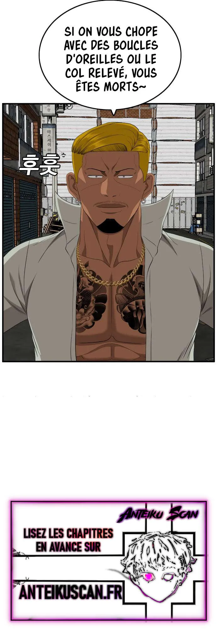 Read Bad Boy FR Manga Online