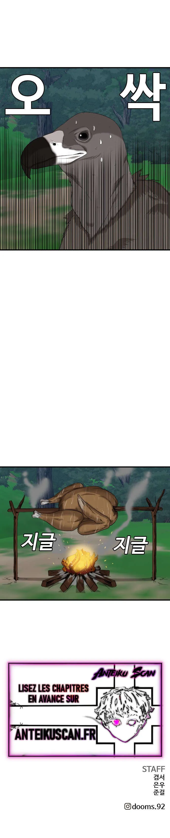 Read Bad Boy FR Manga Online