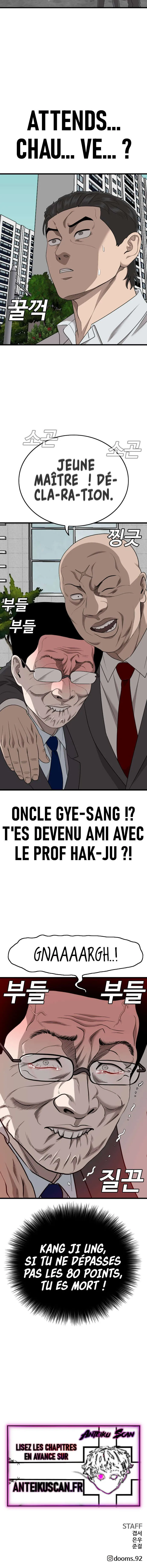 Read Bad Boy FR Manga Online