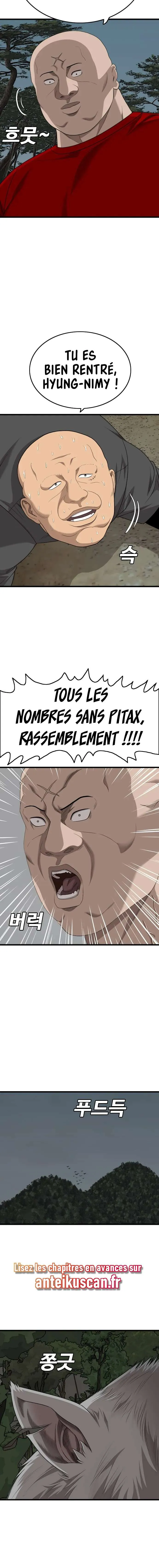 Read Bad Boy FR Manga Online