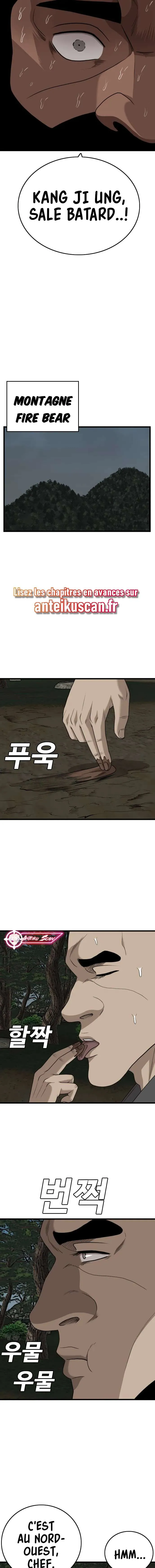 Read Bad Boy FR Manga Online