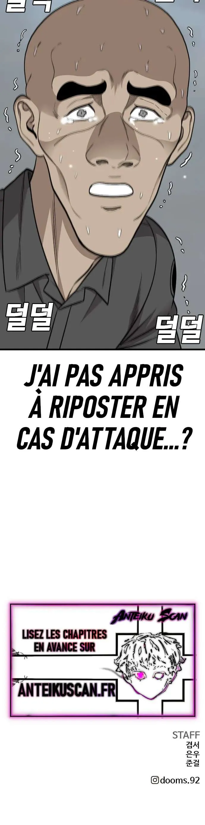 Read Bad Boy FR Manga Online