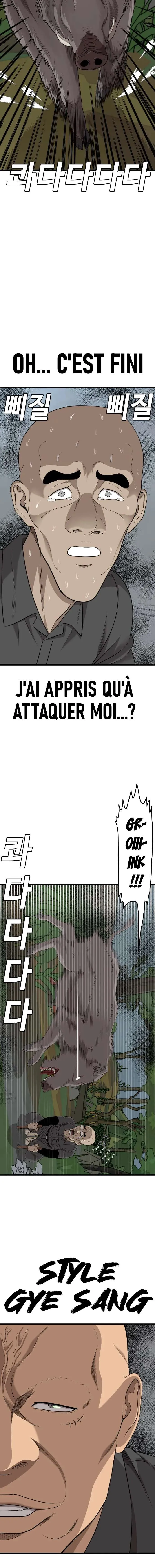 Read Bad Boy FR Manga Online