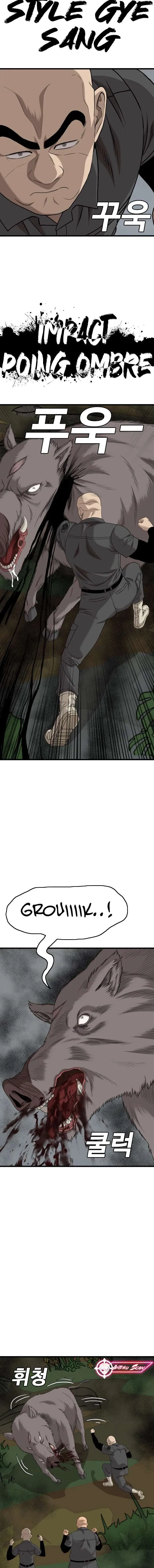 Read Bad Boy FR Manga Online