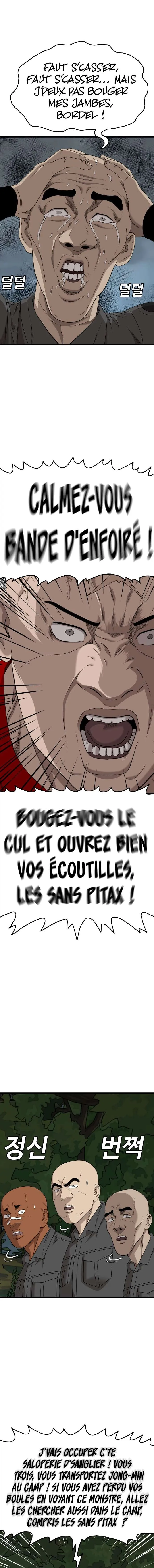 Read Bad Boy FR Manga Online