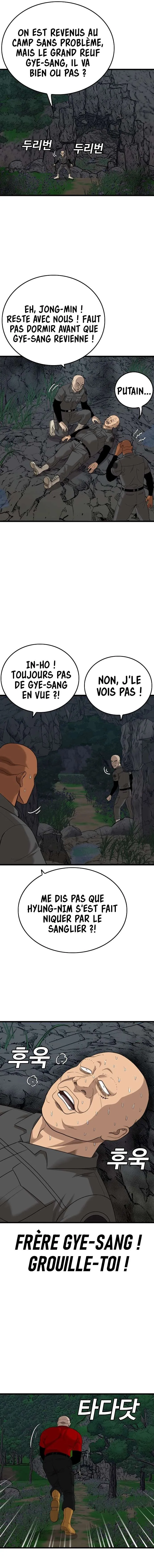 Read Bad Boy FR Manga Online