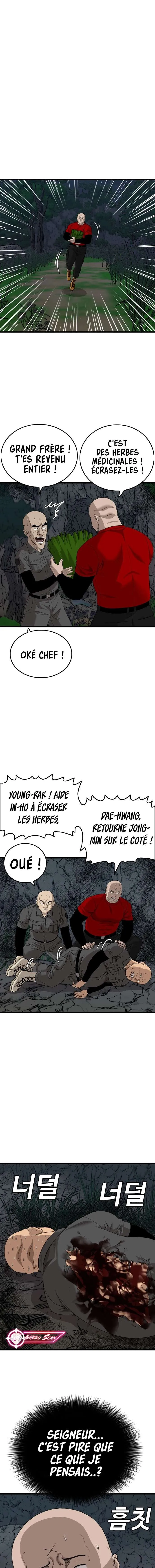 Read Bad Boy FR Manga Online