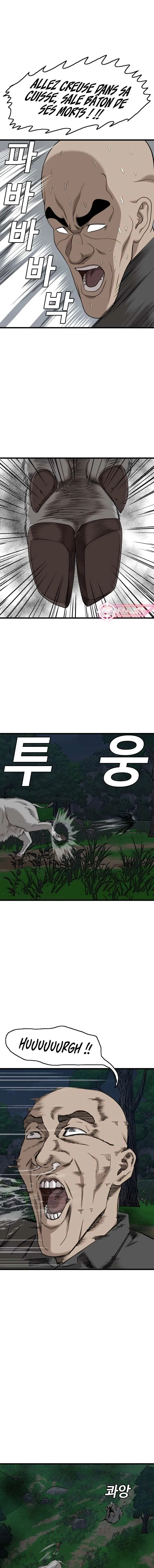 Read Bad Boy FR Manga Online