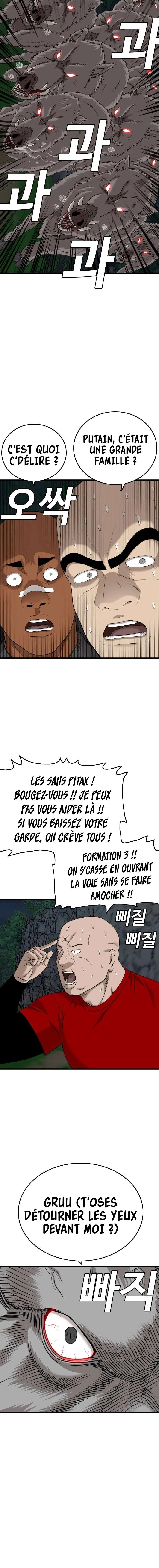 Read Bad Boy FR Manga Online