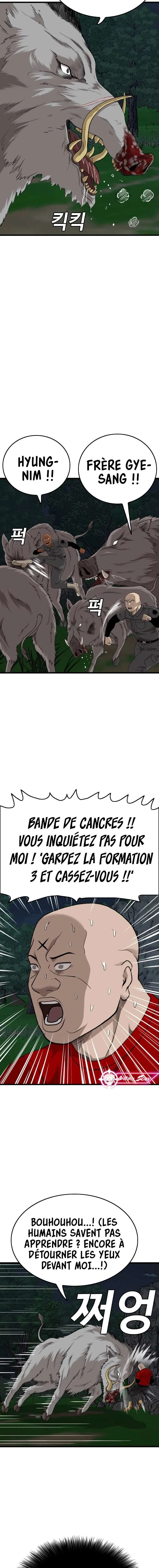 Read Bad Boy FR Manga Online