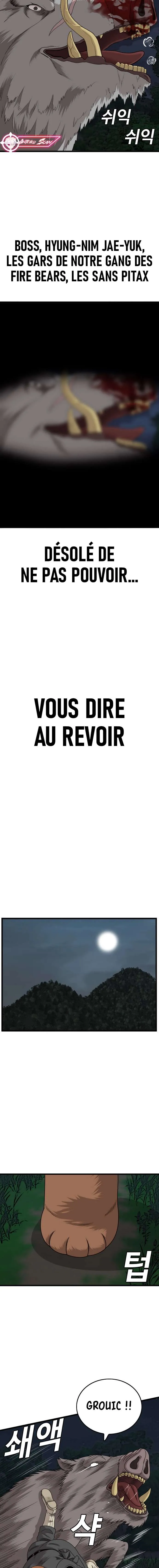 Read Bad Boy FR Manga Online