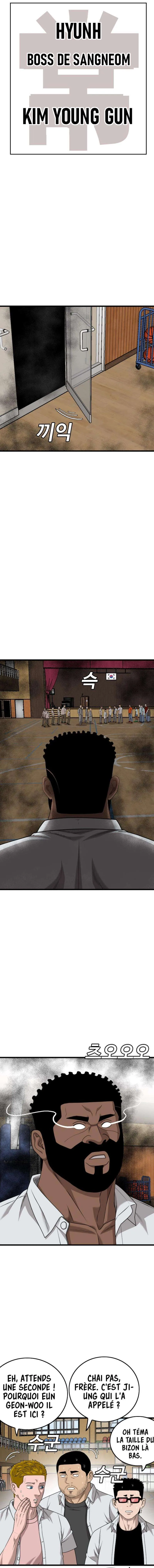 Read Bad Boy FR Manga Online