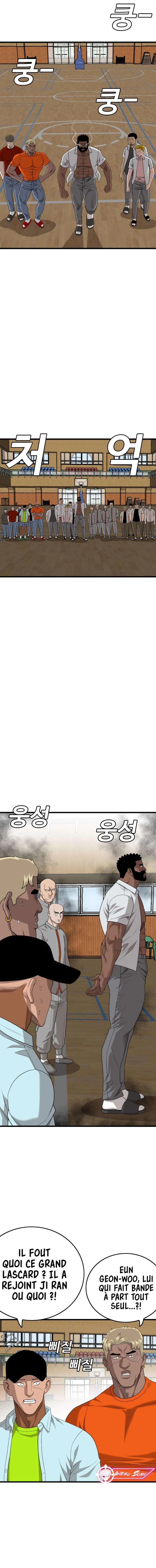 Read Bad Boy FR Manga Online