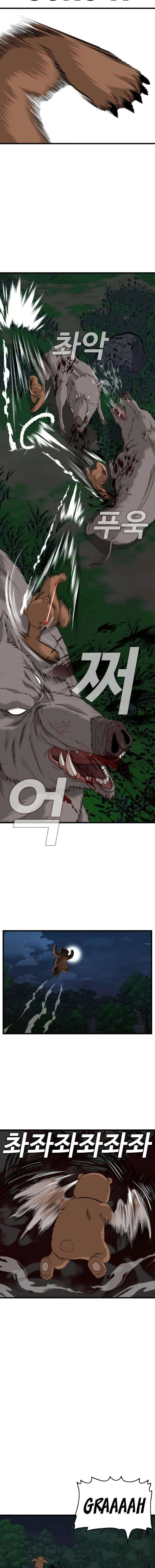 Read Bad Boy FR Manga Online